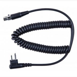 detachable headset coiled cables BTHS40B